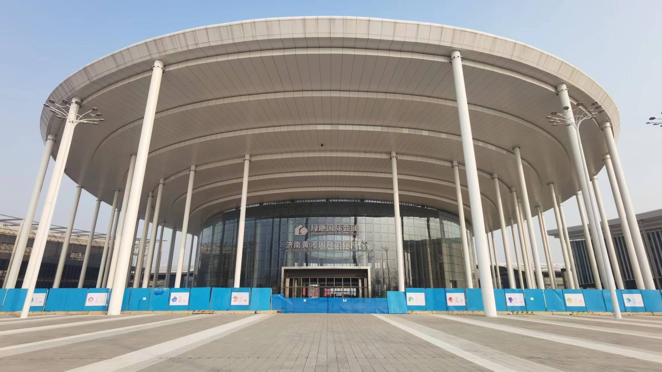 Jinan- lobby entrance